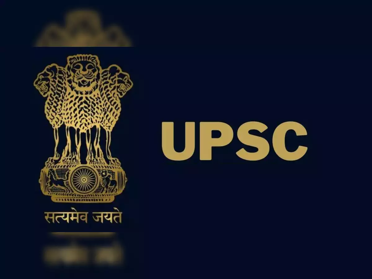 UPSC